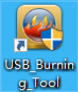 USB Burning Tool 安装包