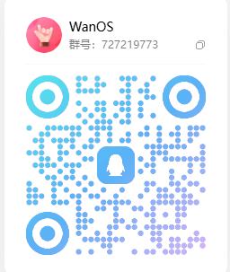 WanOS QQ 群二维码
