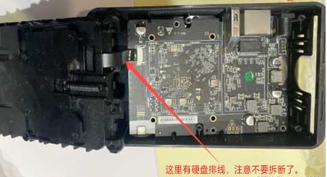 OEC/T 内部硬盘排线位置