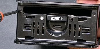 OEC/T Type-C 接口方向